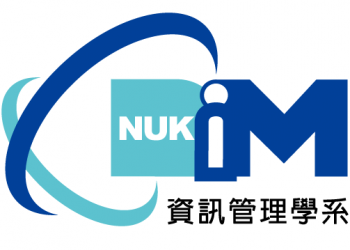 高雄大學資訊管理學系 Nukim 資訊管理學系